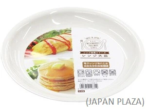 Microwave Plates - Dishwasher & Dryer Safe (Made in Japan) - Image 5