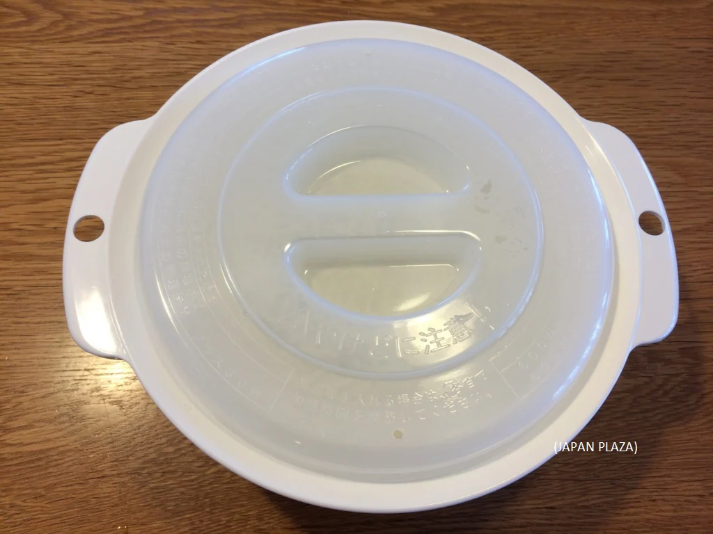 Microwave Ramen Cooking Container 1.5L (Made in Japan) - Image 3