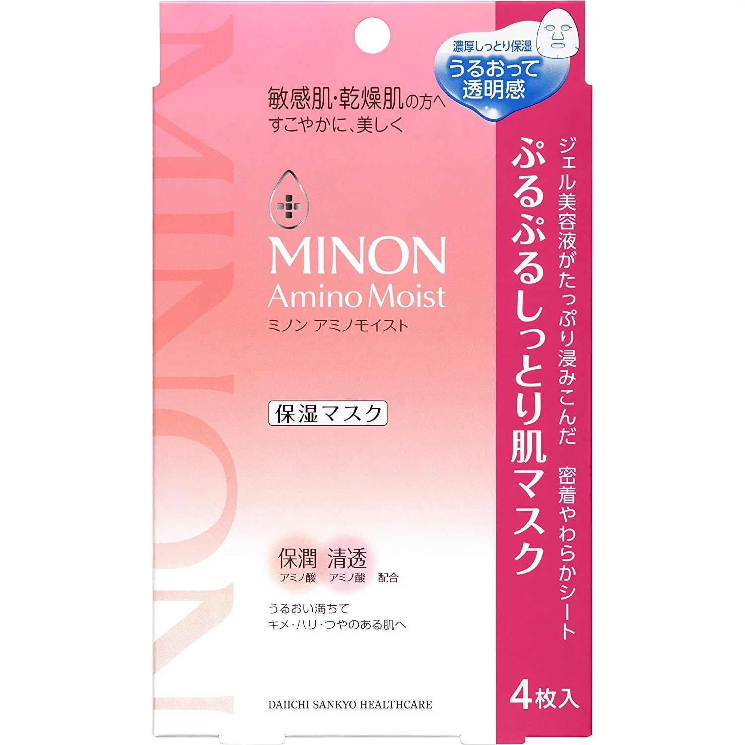 MINON Amino Moist Face Mask New Edition 22ml 4pcs (Made in Japan)