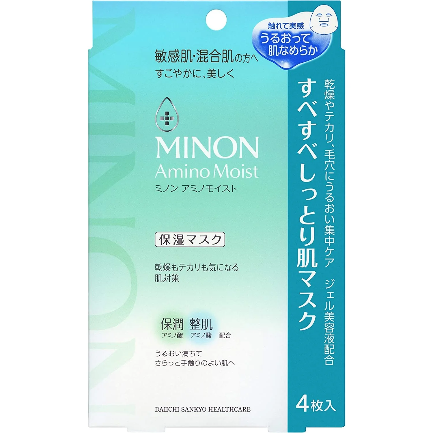 MINON Amino Moist Smooth & Skin Mask 22ml 4pcs (Made in Japan)