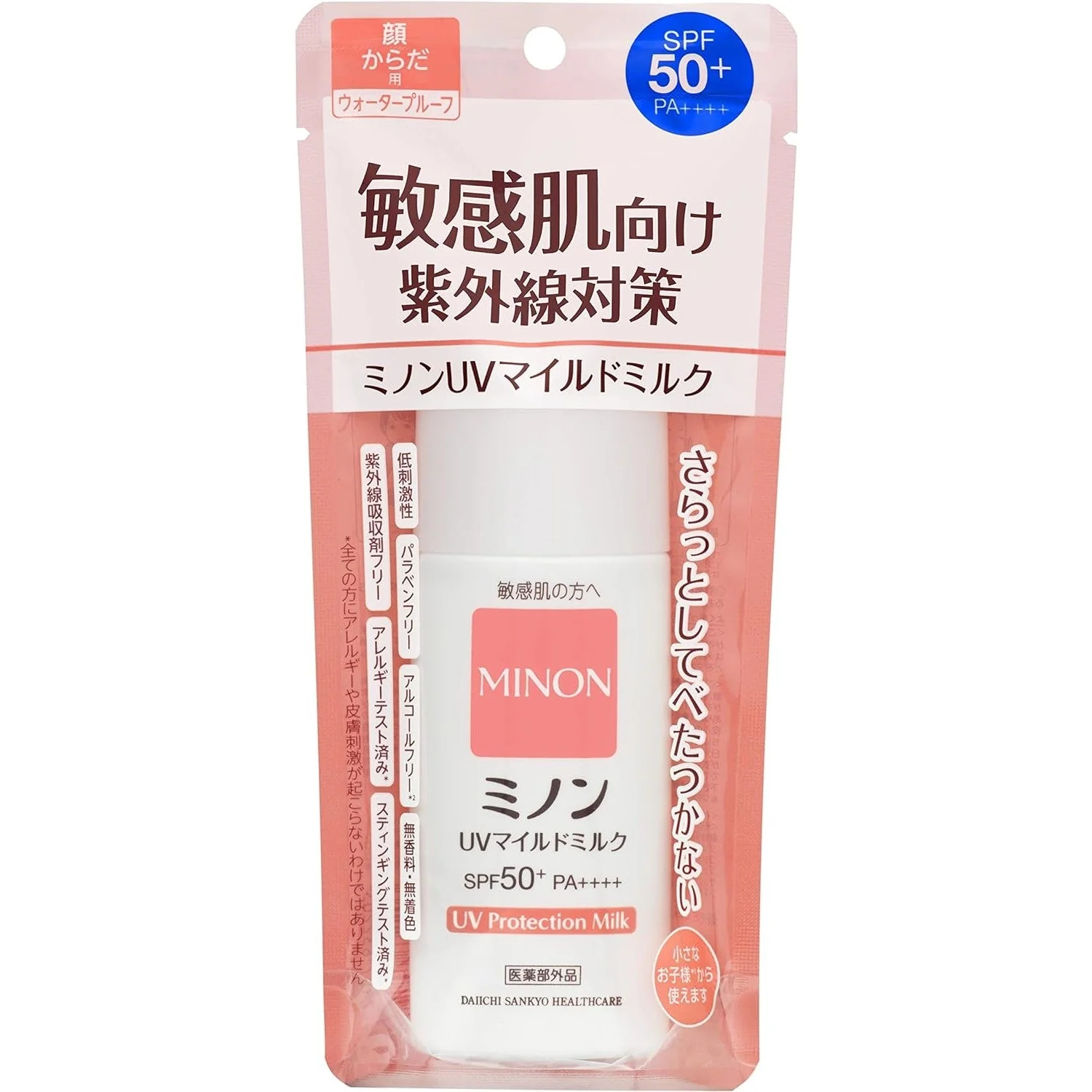 MINON UV Protection Milk SPF50 PA++++ 80ml (Made in Japan)