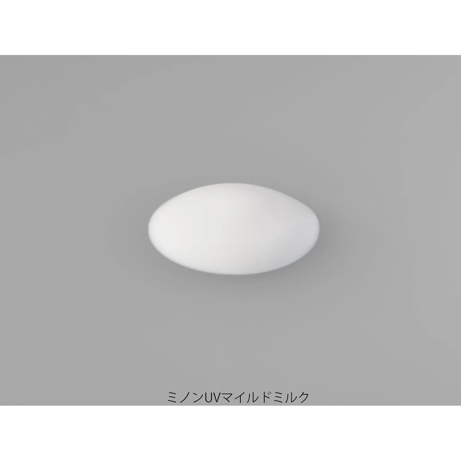 MINON UV Protection Milk SPF50 PA++++ 80ml (Made in Japan) - Image 5