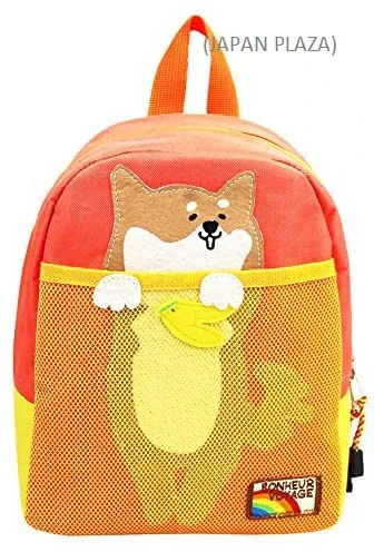 Momentum Animal Kids Backpack (Made in Thailand) - Image 12