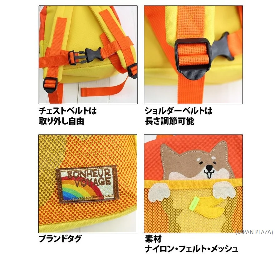 Momentum Animal Kids Backpack (Made in Thailand) - Image 14