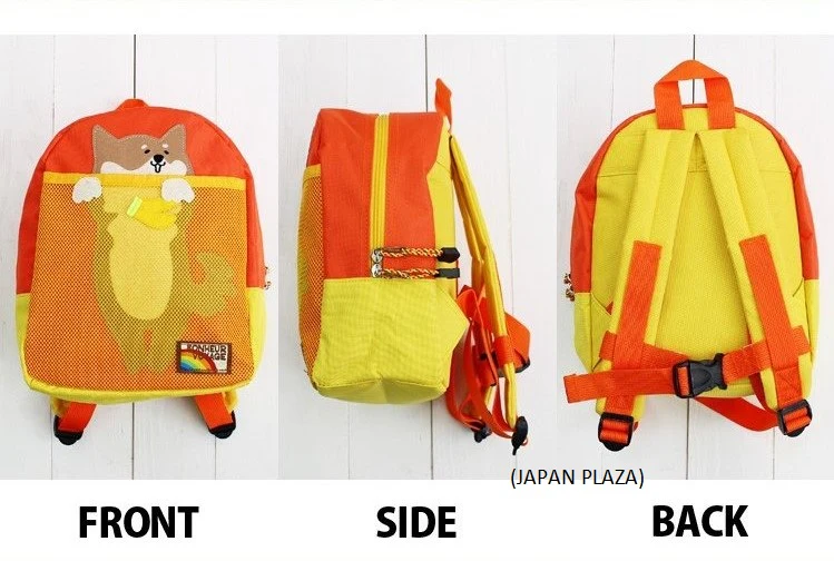 Momentum Animal Kids Backpack (Made in Thailand) - Image 15