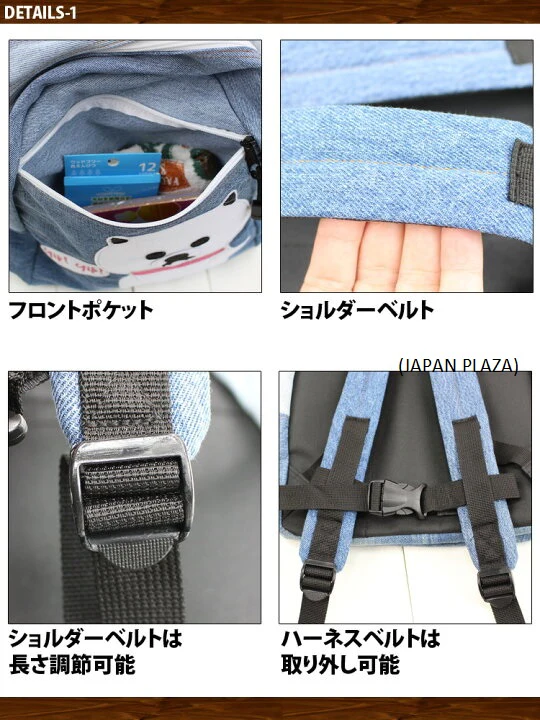 Momentum Dog Kids Backpack (Made in Thailand) - Image 14