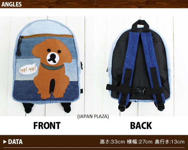 Momentum Dog Kids Backpack (Made in Thailand) - Image 5