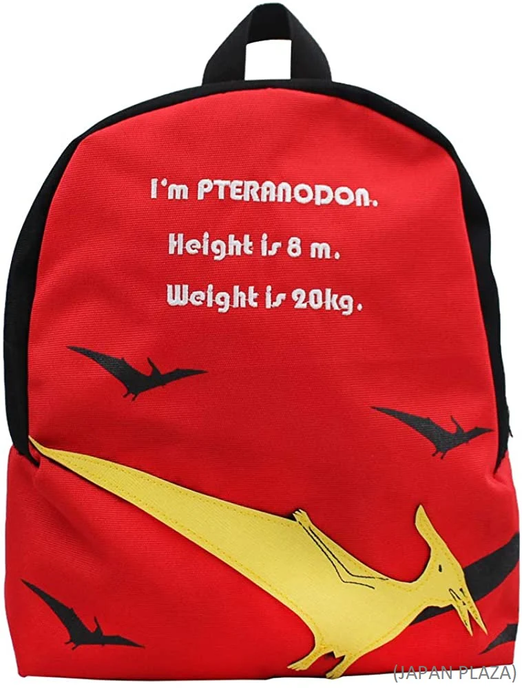 Momentum Jurassic Kids Backpack (Made in Thailand) - Image 7