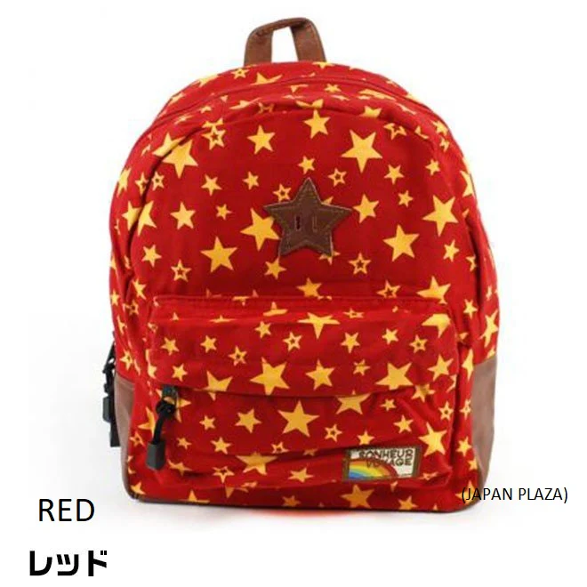Momentum Star Kids Backpack (Made in Thailand) - Image 10