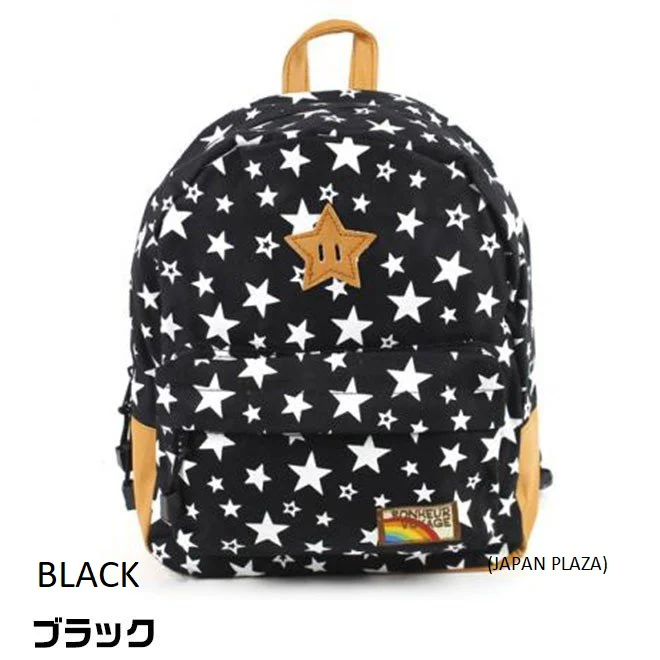 Momentum Star Kids Backpack (Made in Thailand) - Image 7