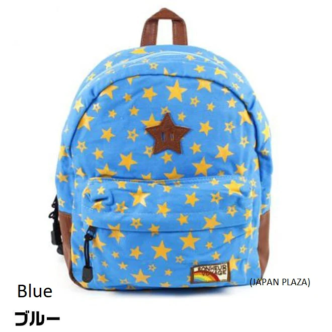Momentum Star Kids Backpack (Made in Thailand) - Image 8