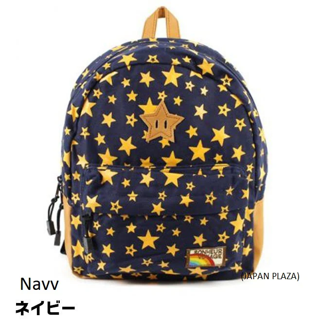Momentum Star Kids Backpack (Made in Thailand) - Image 9