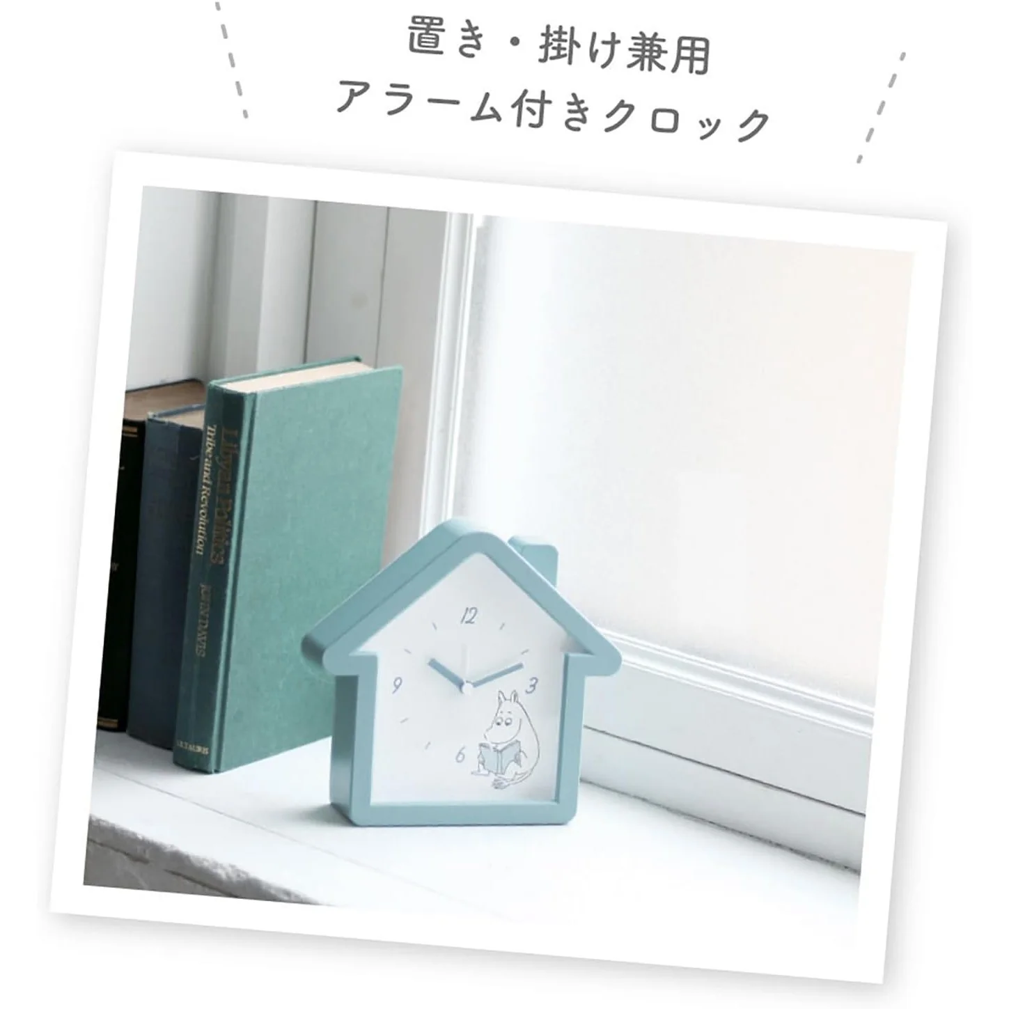 Moomin Little Wall Clock/Table Clock (Japan Version) - Image 3