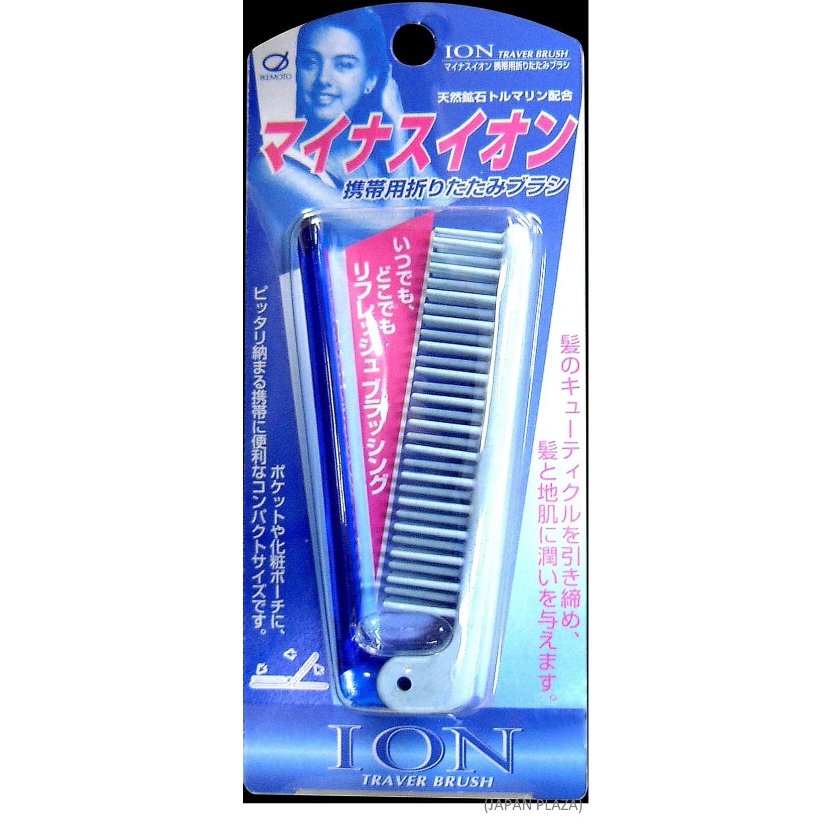 Negative Ions Slim Hairbrush (Made in Japan) - Image 4
