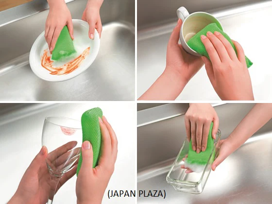 Net Sponge Green (Made in Japan) - Image 3