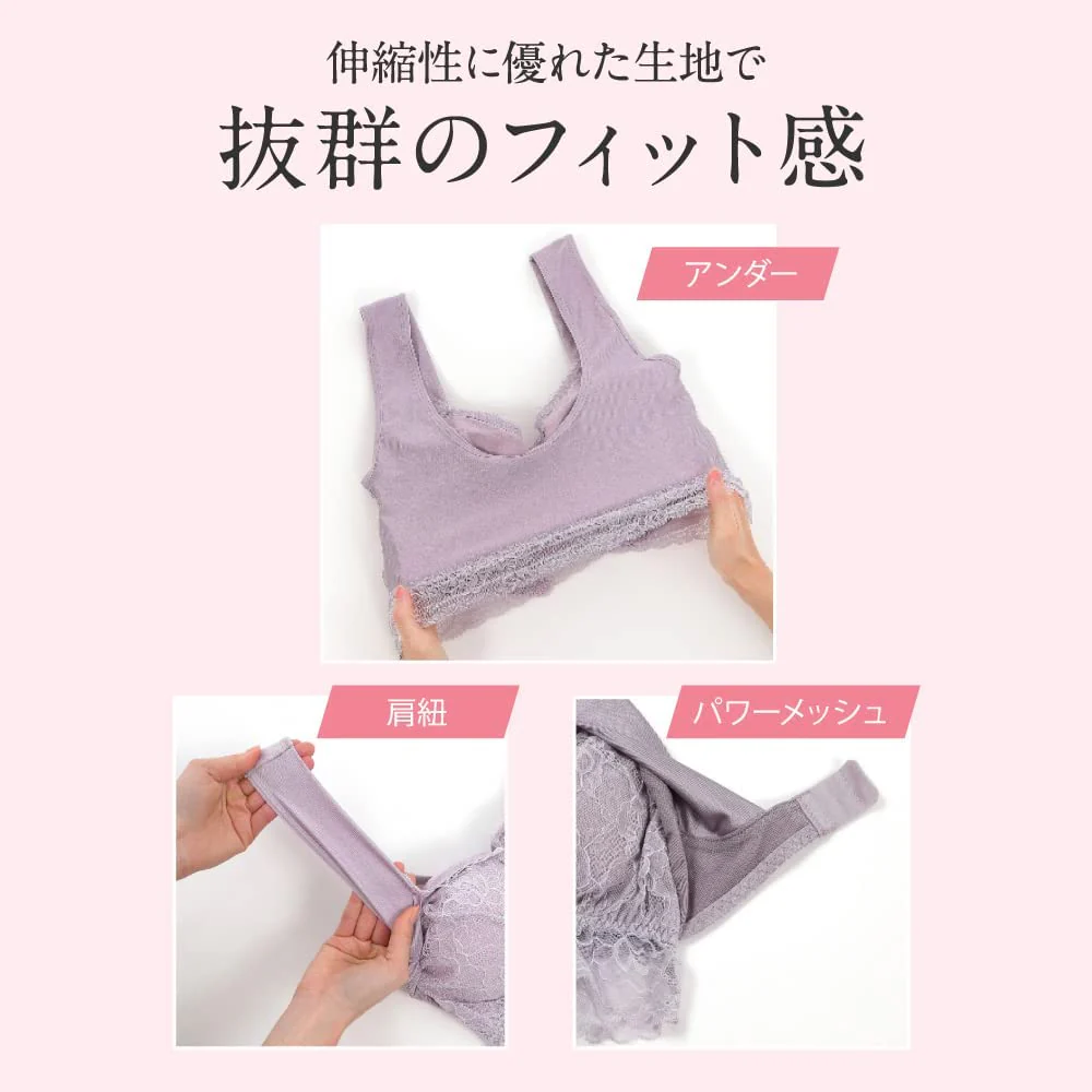 Night Bra with Wireless 3 Hooks Chest: 100% cotton - Image 10
