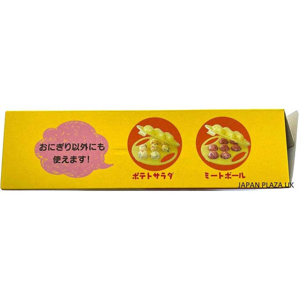 Onigiri Round Shaped Sushi/Potato Salad/Meatball Maker (Made in Japan) - Image 6