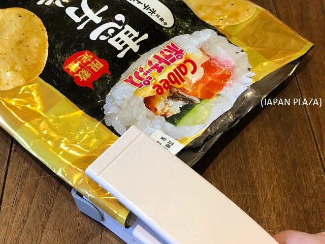 Packing Sealer - Image 10