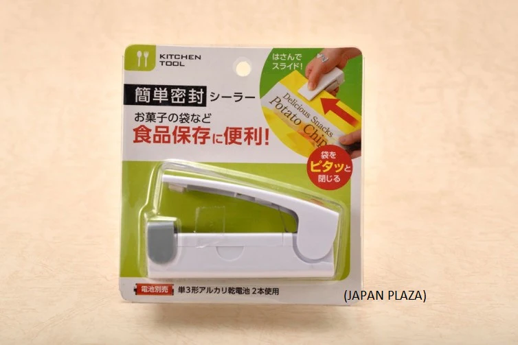 Packing Sealer - Image 4