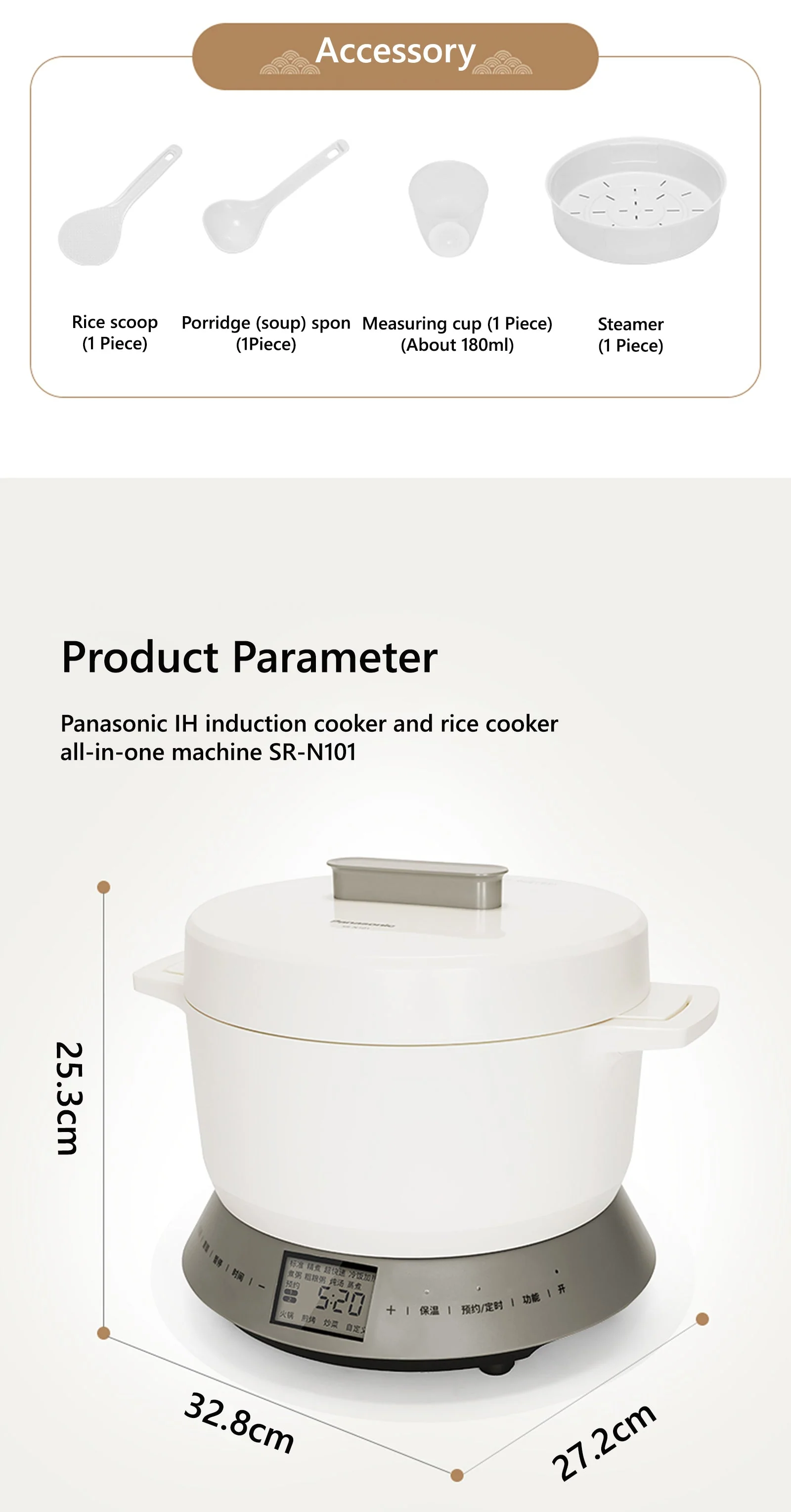 Panasonic Rice Cooker SR-N101 1.0 Litres <<IH>> Warm Jar - Image 21