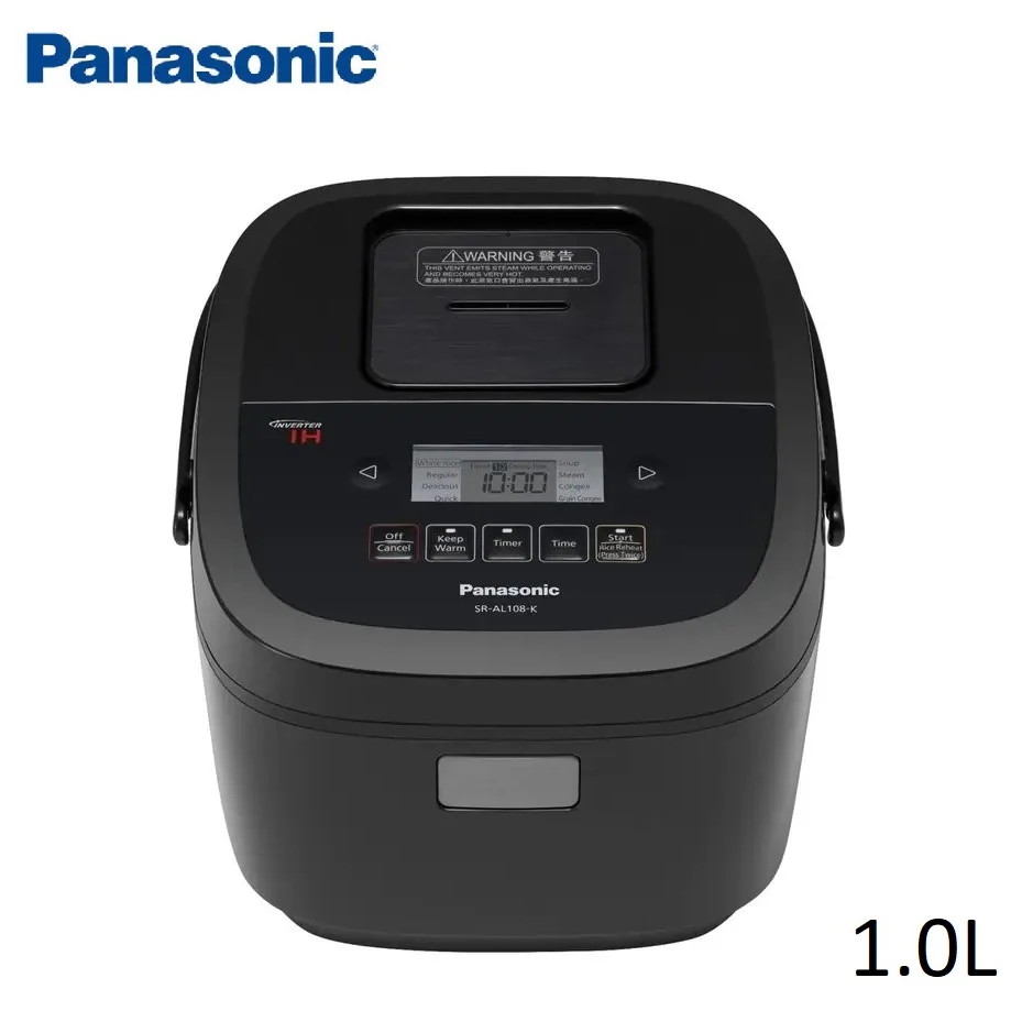 Panasonic IH Rice Cooker SR-AL108/158 w 3 Pin UK Plug - Image 5