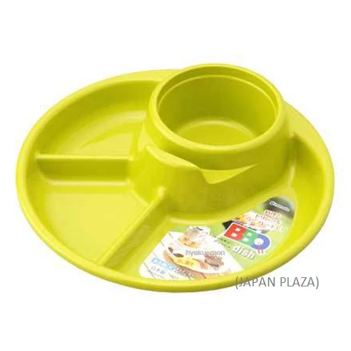 Party/BBQ Dish Green (Made in Japan) - Image 2