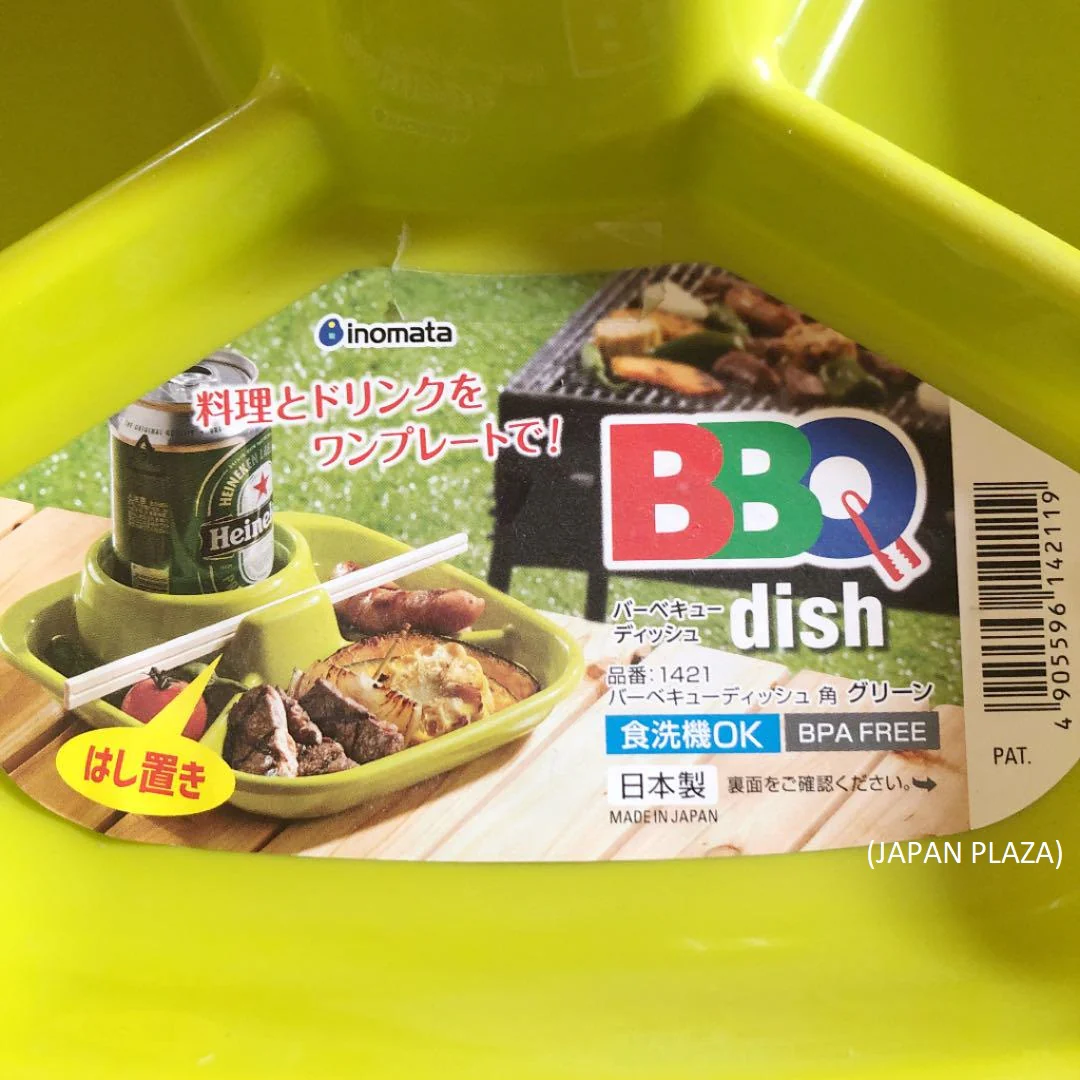 Party/BBQ Dish Green (Made in Japan) - Image 5