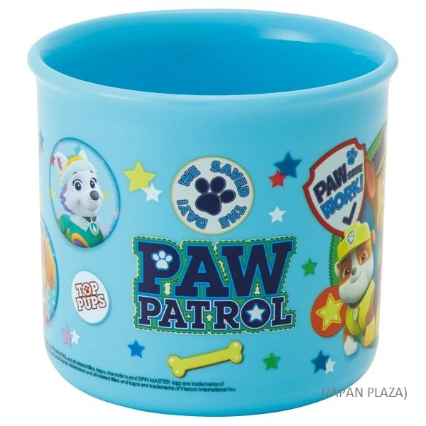 Paw Patrol Cup Wash In The Dishwasher (Made in Japan) - Image 3