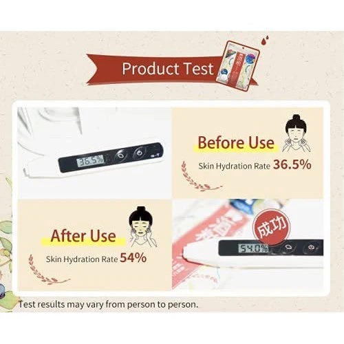PDC Wafood Made Sake Lees Face Mask 10pcs (Made in Japan) - Image 5