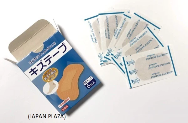 Plasters for Shoe Sore Prevention (Made in Japan) - Image 3