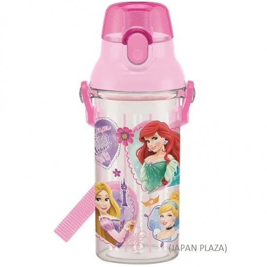 Princess Bottle Dishwasher & Dryer Safe (Made in Japan)