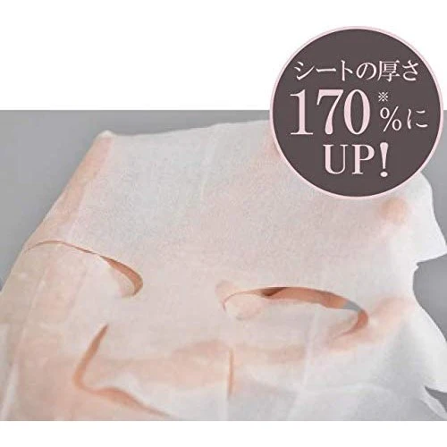 Quality First All in One Sheet Mask Grand Moist 7pcs - Cosme No.1 - Image 3