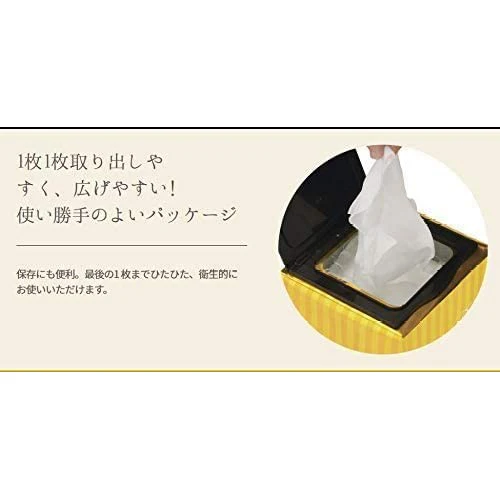 Quality First All in One Sheet Mask The Best 3pcs - Cosme No.1 (Made in Japan) - Image 5