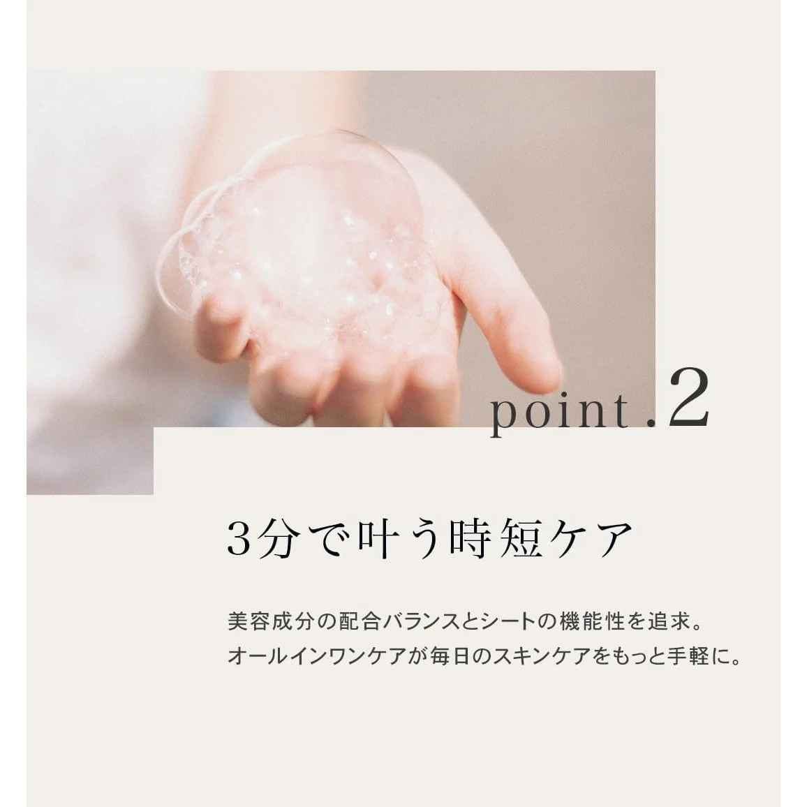 Quality First The Derma Mask Highly Moisturizing 7 Sheets - Image 5
