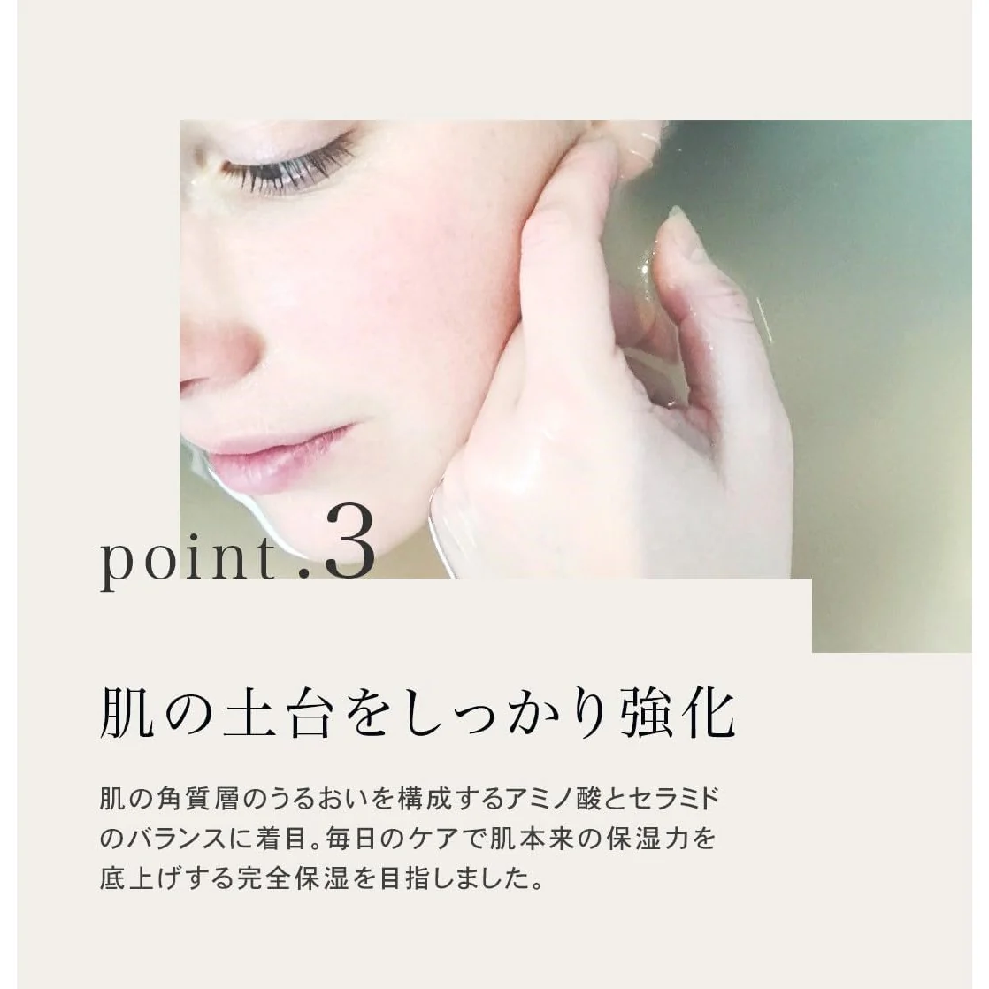 Quality First The Dermassive 7 Sheets (Made in Japan) - Image 6
