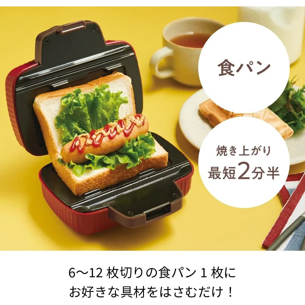 Recolte Mini Panini Press & Sandwich Toaster RPS-3 - Image 5