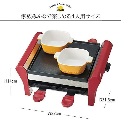 Recolte Raclette & Fondue Maker Melt RRF-2® - Image 8