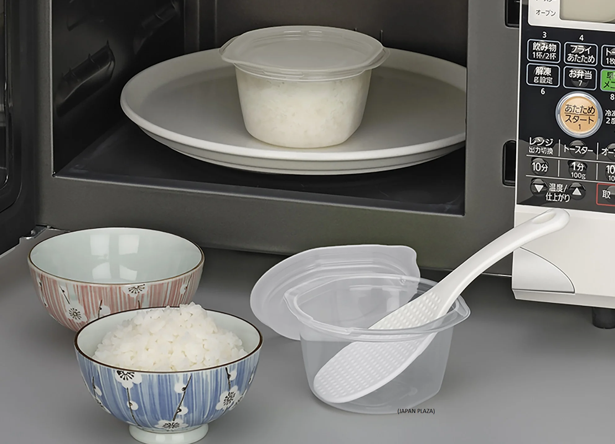 Rice Container (Made in Japan) - Image 3