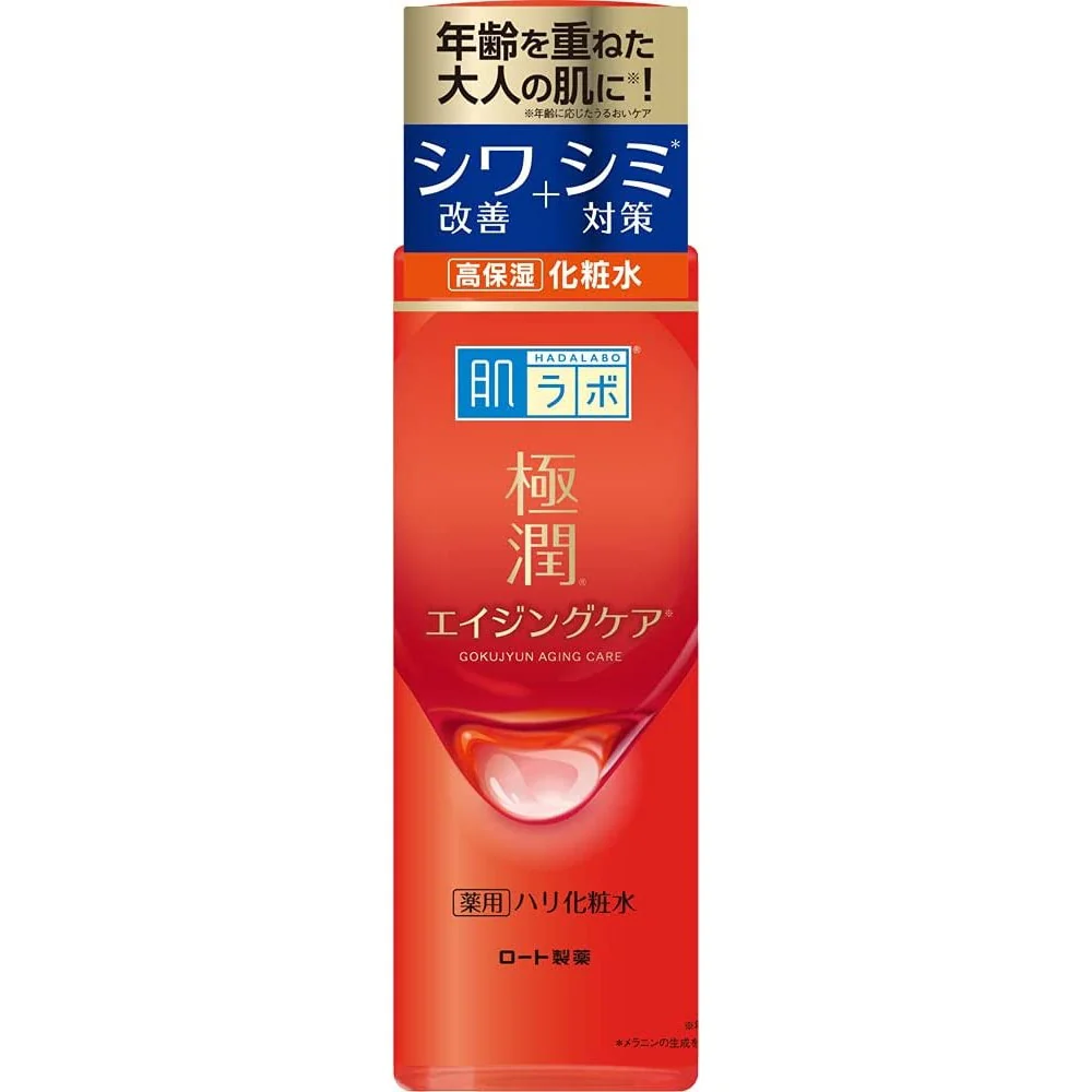 Rohto Mentholatum - Hada Labo Gokujyun Alpha Lotion 170ml