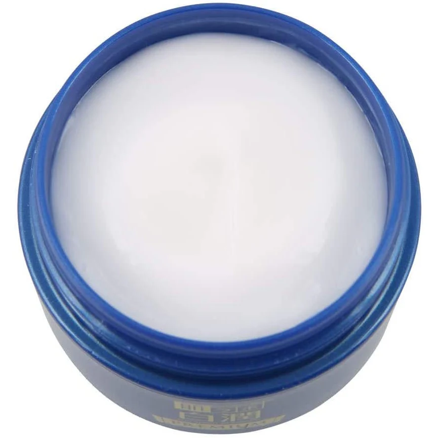 Hada Labo Shirojyun Premium Deep Brightening Cream - Image 2