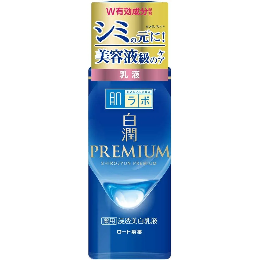Hada Labo Shirojyun Premium Brightening Emulsion 140ml