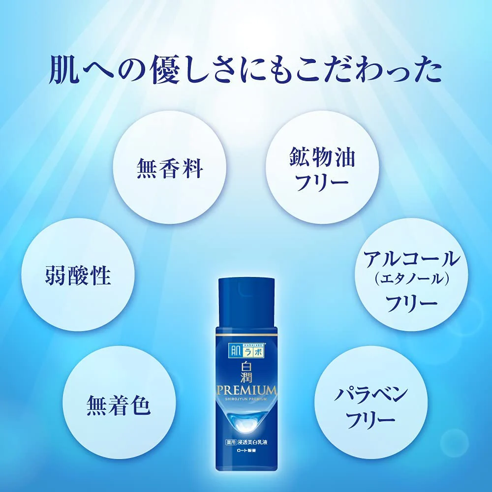 Hada Labo Shirojyun Premium Brightening Emulsion 140ml - Image 5