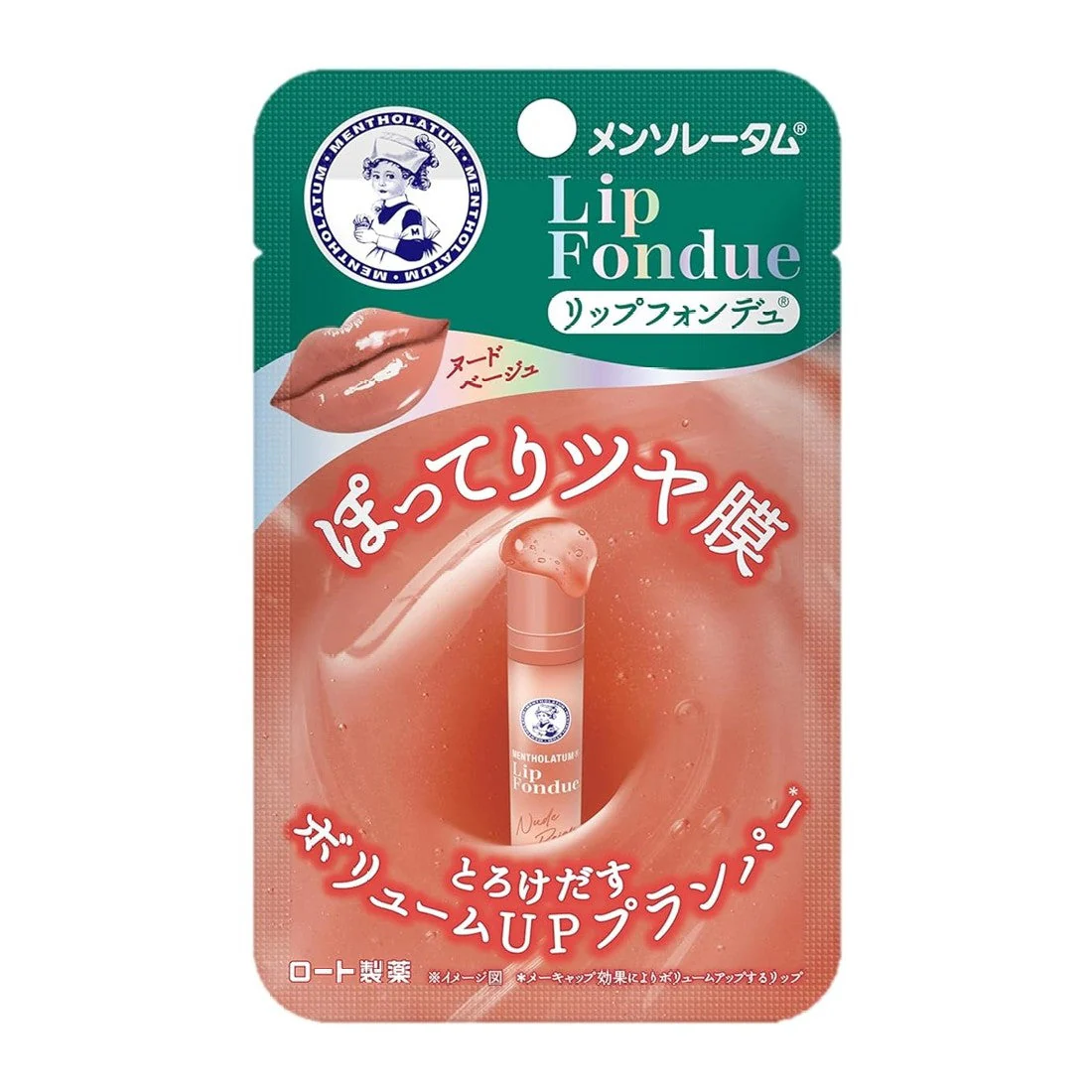 Rohto Mentholatum Lip Fondue - Nude Beige (Made in Japan) - Image 3