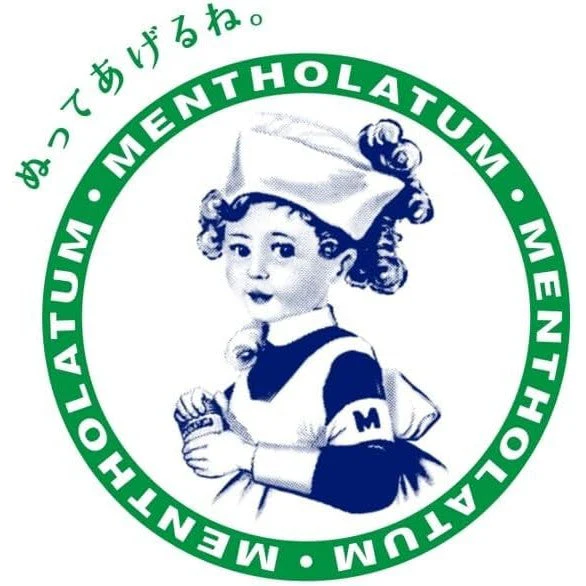 Rohto Mentholatum Lip Fondue - Plum Red (Made in Japan) - Image 10