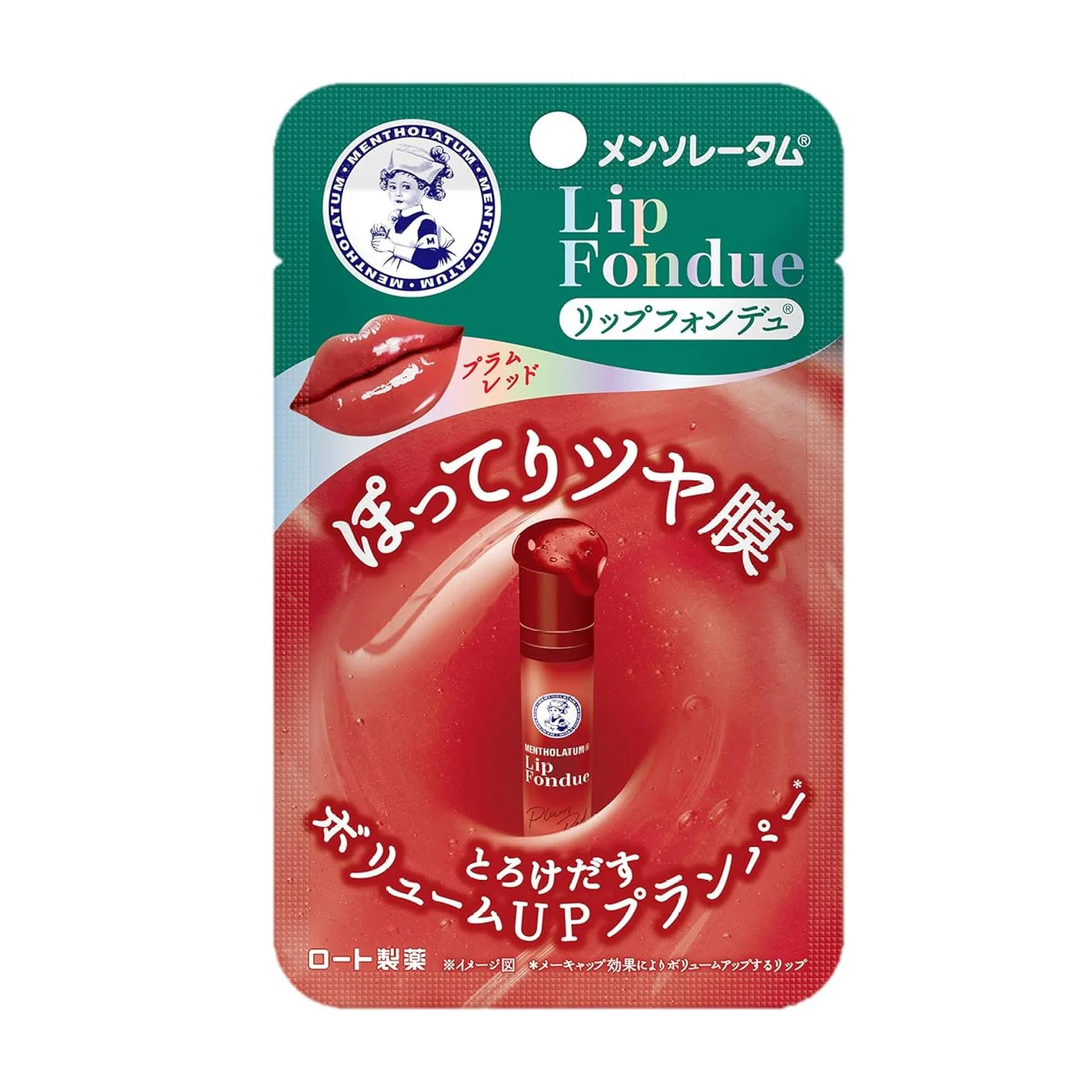 Rohto Mentholatum Lip Fondue - Plum Red (Made in Japan) - Image 3