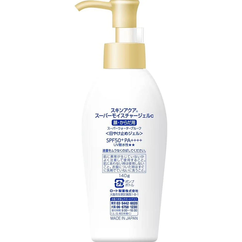 Rohto Mentholatum - Skin Aqua Sunscreen UV Super Moisture Gel SPF 50+ PA++++ 140g (Made in Japan) - Image 4