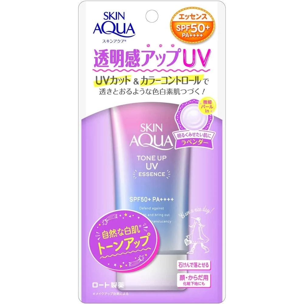 Skin Aqua Tone Up UV Essence Lavender SPF50+ PA++++ 80g