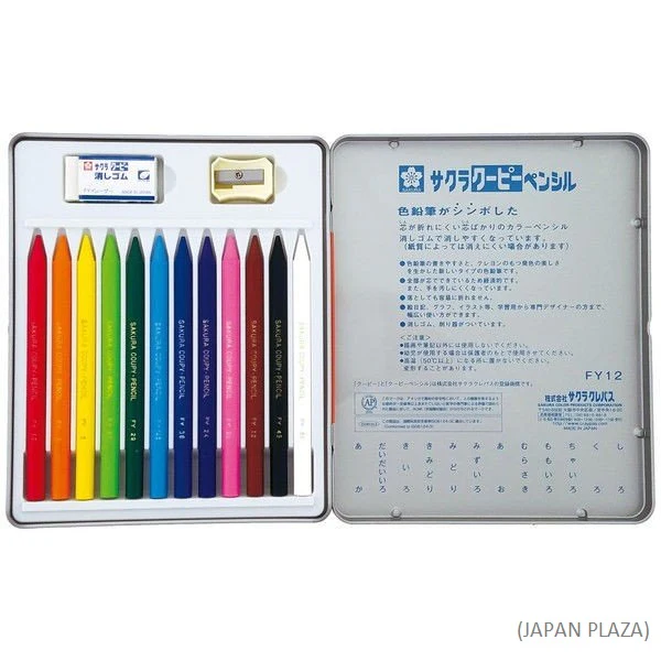 SAKURA Coupy Pencil 12 Colors (Made in Japan) - Image 6