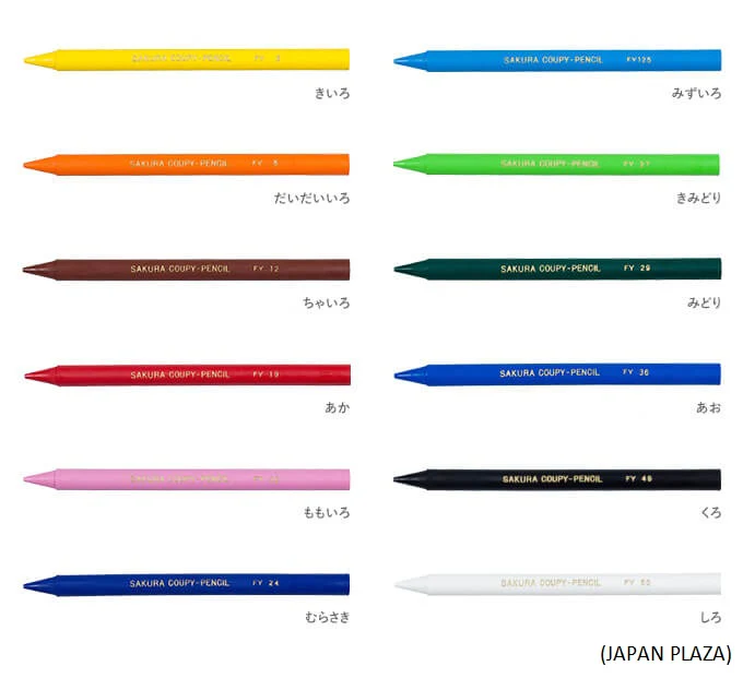 SAKURA Coupy Pencil 12 Colors (Made in Japan) - Image 7