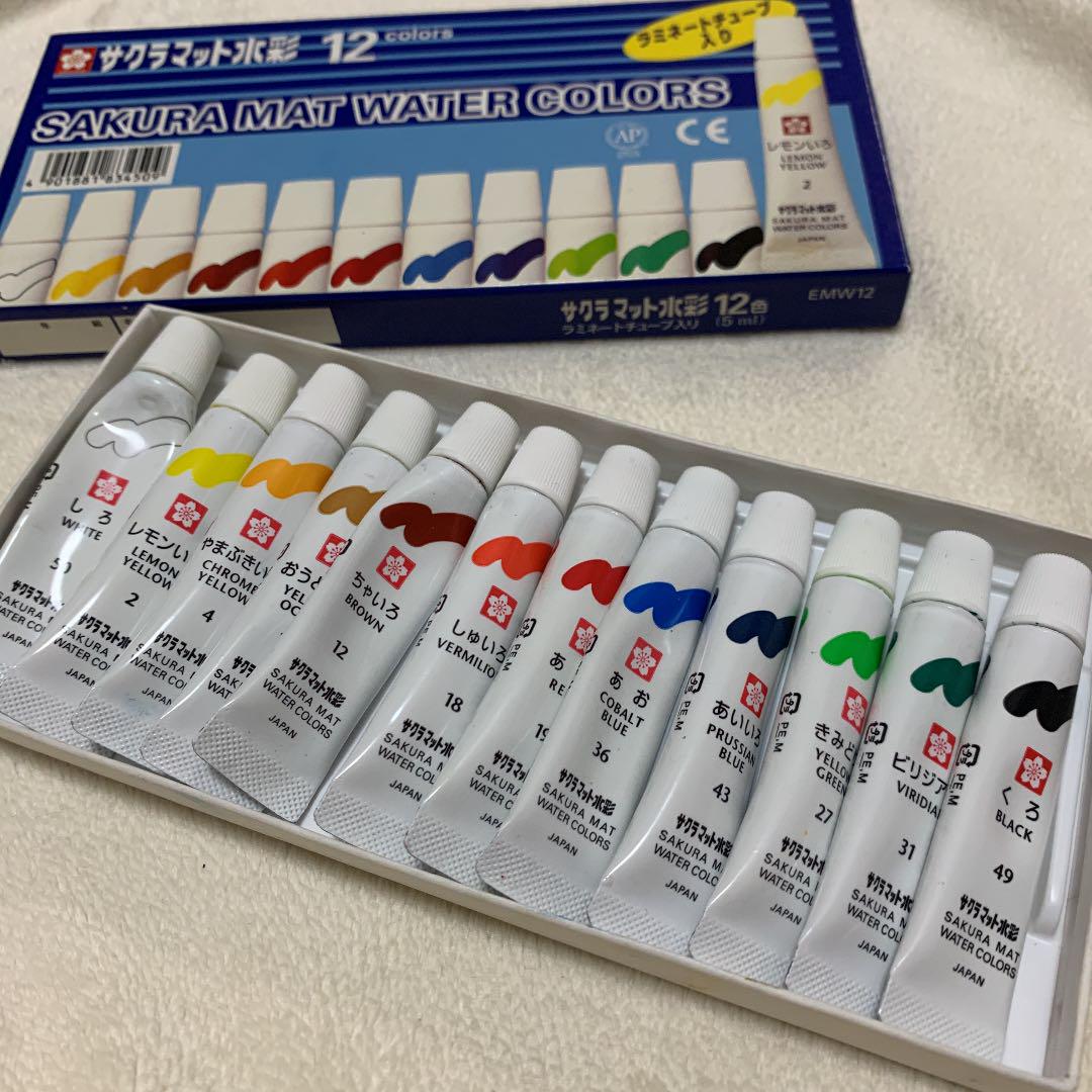 SAKURA Mat Watercolor 12 Colors (Made in Japan) - Image 4
